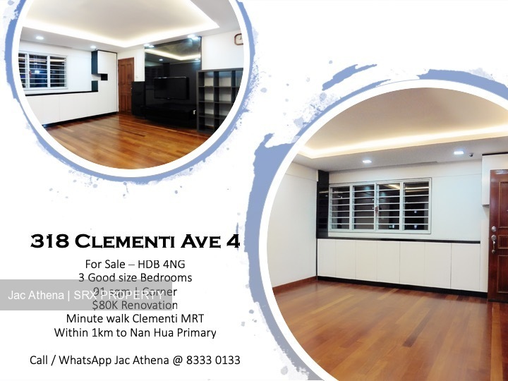 Blk 318 Clementi Avenue 4 (Clementi), HDB 4 Rooms #186330362